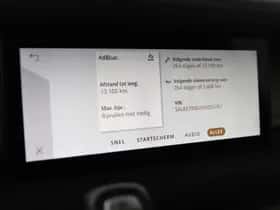 Land Rover Defender (2021) thumbnail 30