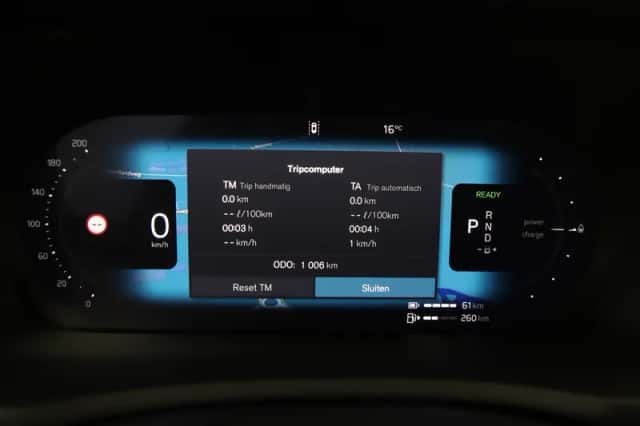 Volvo XC90 (2026) thumbnail 20