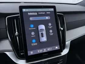 Volvo XC90 (2026) thumbnail 28