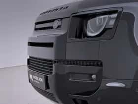 Land Rover Defender (2026) thumbnail 48