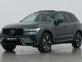 Volvo XC60 (2026) thumbnail 8