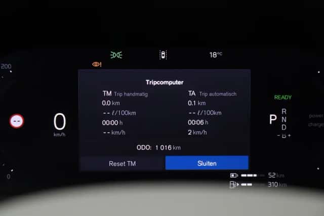 Volvo XC90 (2026) thumbnail 20