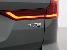 Volvo XC60 (2026) thumbnail 63
