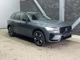 Volvo XC60 (2026)