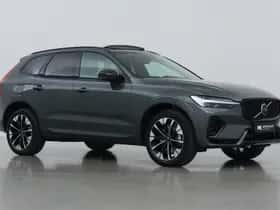 Volvo XC60 (2026) thumbnail 66