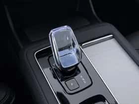Volvo XC90 (2026) thumbnail 40