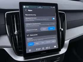 Volvo XC90 (2026) thumbnail 30
