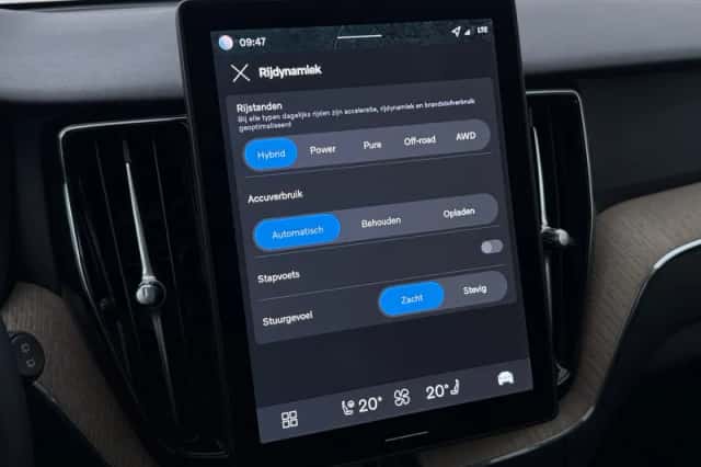 Volvo XC60 (2025) thumbnail 32