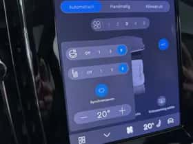 Volvo V60 (2025) thumbnail 17