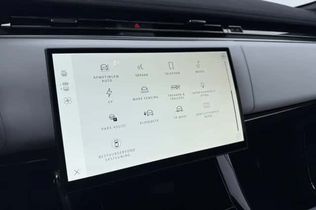 Land Rover Range Rover Sport (2026) thumbnail 24
