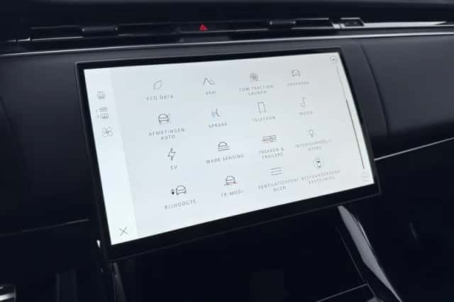 Land Rover Range Rover Sport (2026) thumbnail 24