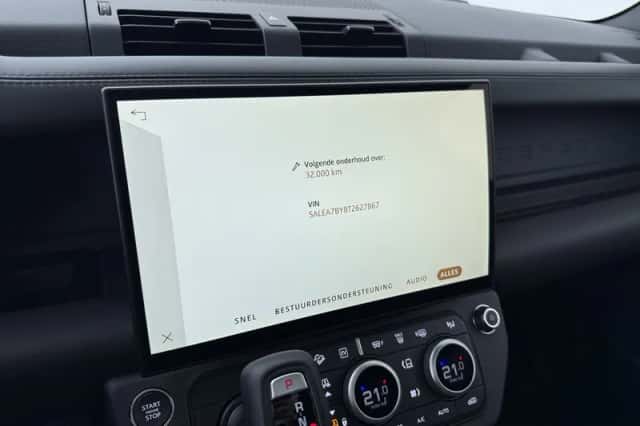 Land Rover Defender (2026) thumbnail 32
