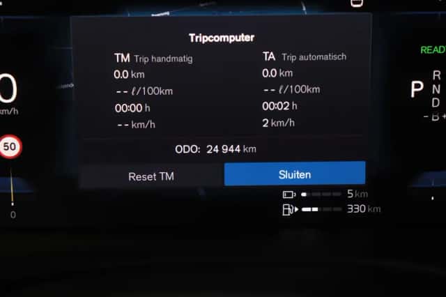 Volvo XC60 (2025) thumbnail 19