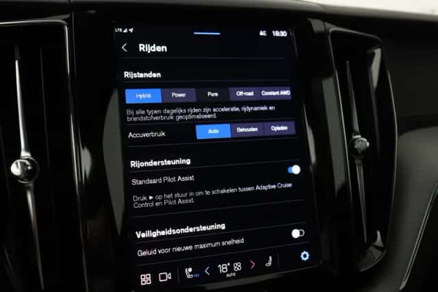 Volvo XC60 (2025) thumbnail 30