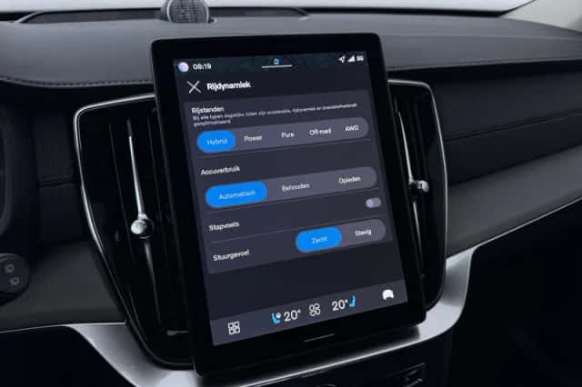 Volvo XC90 (2025) thumbnail 33