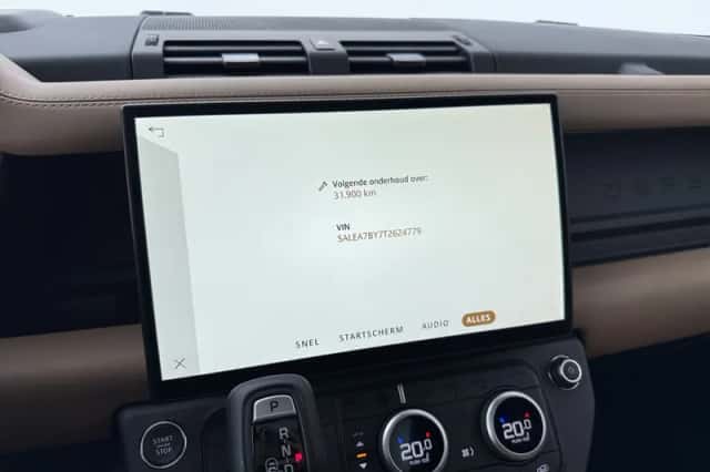 Land Rover Defender (2026) thumbnail 30