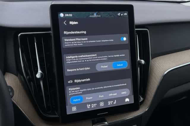 Volvo XC60 (2026) thumbnail 28