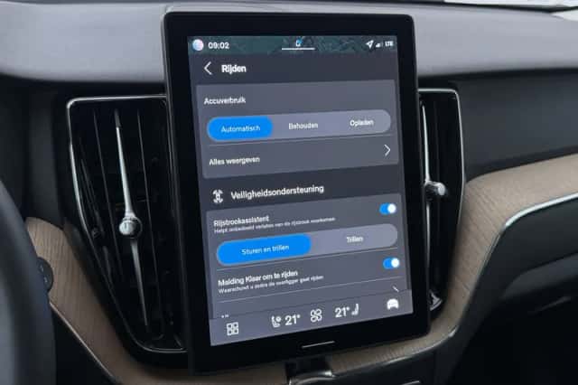 Volvo XC60 (2026) thumbnail 29