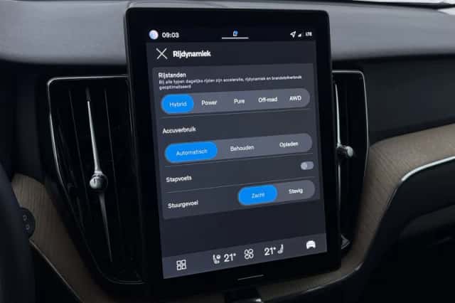 Volvo XC60 (2026) thumbnail 33