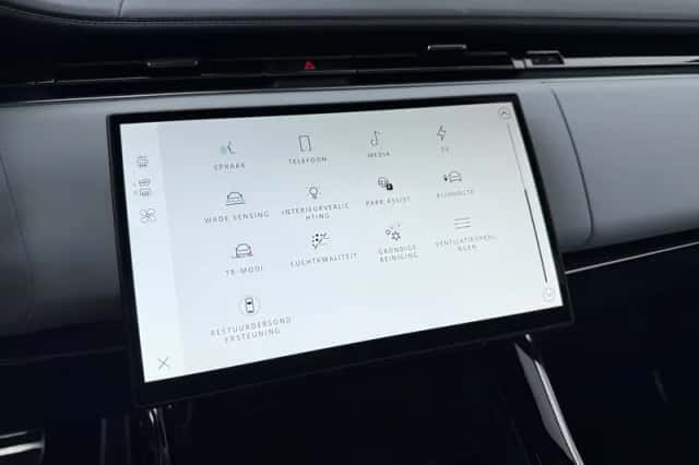 Land Rover Range Rover Sport (2025) thumbnail 24