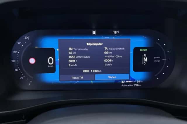 Volvo EX40 (2026) thumbnail 20