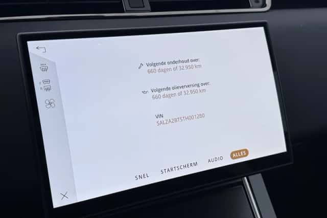 Land Rover Range Rover Evoque (2026) thumbnail 32