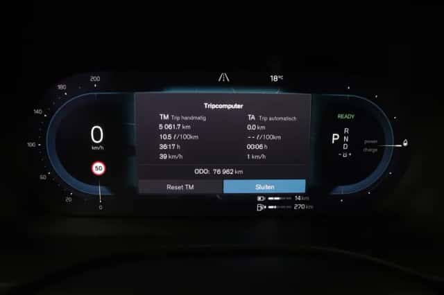 Volvo XC60 (2021) thumbnail 21