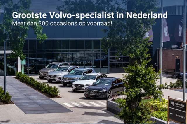 Volvo XC90 (2026) thumbnail 1