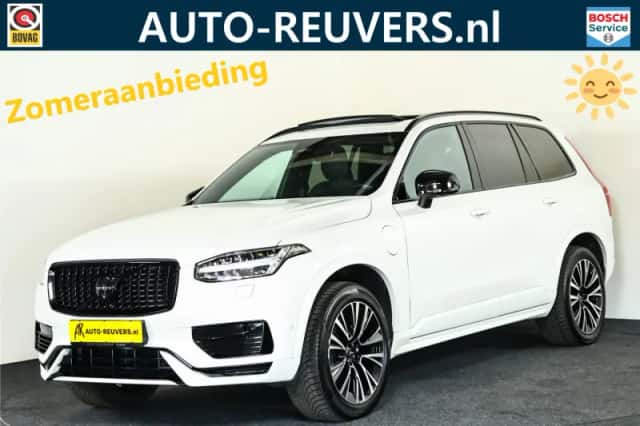 Volvo XC90 (2022) thumbnail 1