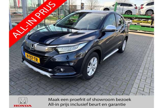 Honda HR-V (2020) thumbnail 1