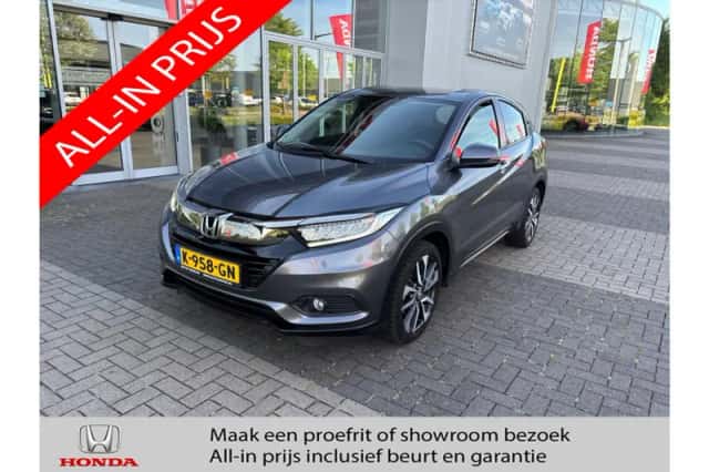 Honda HR-V (2020) thumbnail 1