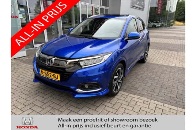 Honda HR-V (2020) thumbnail 1