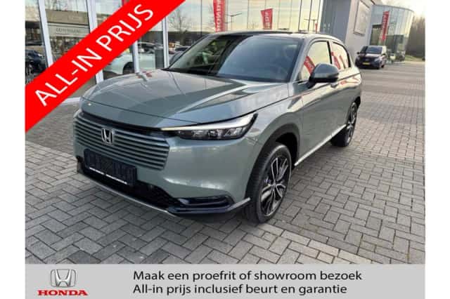 Honda HR-V (2026) thumbnail 1