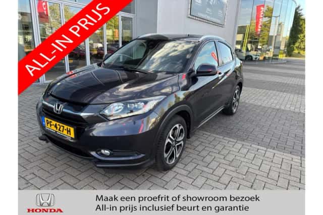 Honda HR-V (2016) thumbnail 1