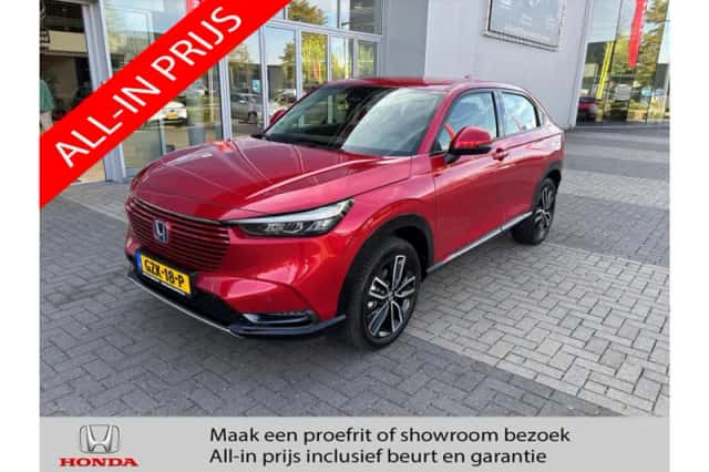 Honda HR-V (2025) thumbnail 1