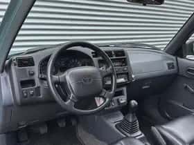 Toyota Funcruiser RAV4 (1997) thumbnail 9
