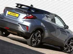 Toyota C-HR (2023) thumbnail 12