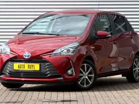Toyota Yaris (2020)