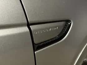 Land Rover Discovery Sport (2022) thumbnail 19