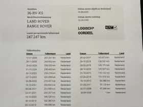 Land Rover Range Rover Sport (2005) thumbnail 26