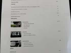 Land Rover Range Rover Sport (2026) thumbnail 42