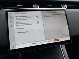 Land Rover Range Rover Evoque (2026) thumbnail 32