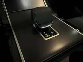 Land Rover Range Rover Evoque (2026) thumbnail 9
