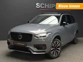 Volvo XC90 (2022) thumbnail 33