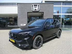 Honda CR-V (2026)