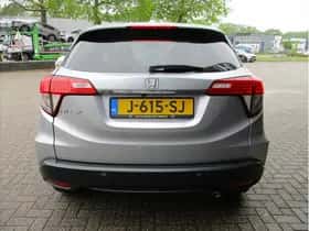 Honda HR-V (2020) thumbnail 4