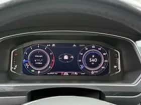 Volkswagen Tiguan (2019) thumbnail 20