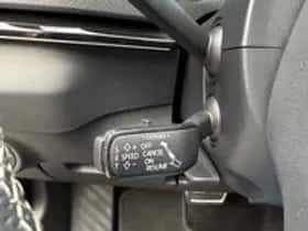 Škoda Karoq (2020) thumbnail 37