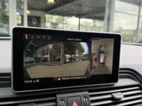 Audi Q5 (2020) thumbnail 8