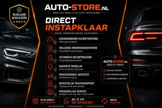 Kia Sportage (2024) thumbnail 6